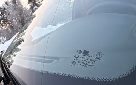 KIA Spectra II (LD), 2006 год, 225 000 рублей, 26 фотография