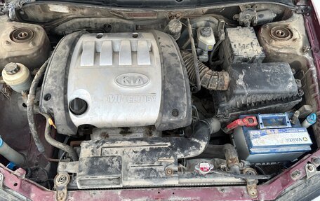 KIA Spectra II (LD), 2006 год, 225 000 рублей, 25 фотография