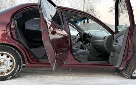 KIA Spectra II (LD), 2006 год, 225 000 рублей, 18 фотография