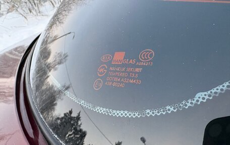 KIA Spectra II (LD), 2006 год, 225 000 рублей, 27 фотография