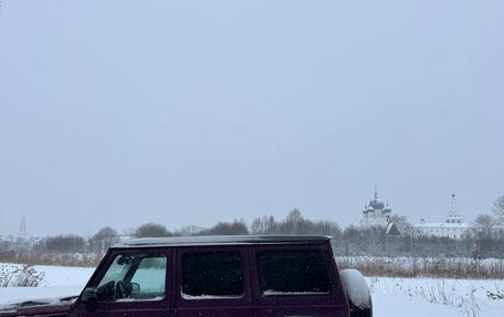 Mercedes-Benz G-Класс AMG, 2015 год, 7 200 000 рублей, 9 фотография