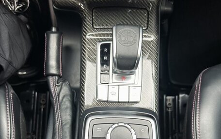 Mercedes-Benz G-Класс AMG, 2015 год, 7 200 000 рублей, 6 фотография