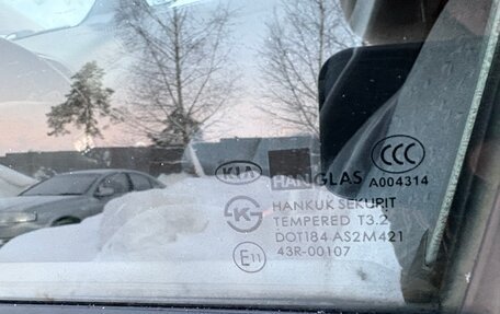 KIA Spectra II (LD), 2006 год, 225 000 рублей, 28 фотография