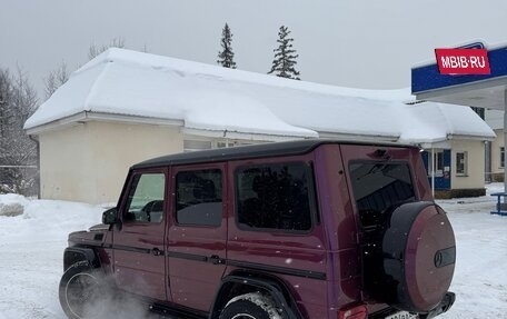 Mercedes-Benz G-Класс AMG, 2015 год, 7 200 000 рублей, 8 фотография