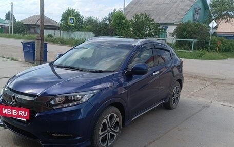 Honda Vezel, 2017 год, 1 450 000 рублей, 2 фотография