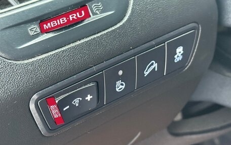 Hyundai ix35 I рестайлинг, 2014 год, 1 285 000 рублей, 7 фотография