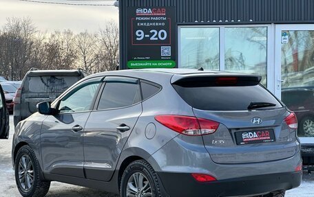 Hyundai ix35 I рестайлинг, 2014 год, 1 499 000 рублей, 5 фотография
