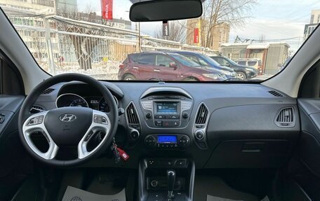Hyundai ix35 I рестайлинг, 2014 год, 1 499 000 рублей, 14 фотография