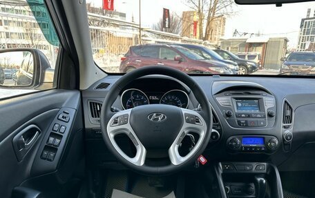 Hyundai ix35 I рестайлинг, 2014 год, 1 499 000 рублей, 15 фотография