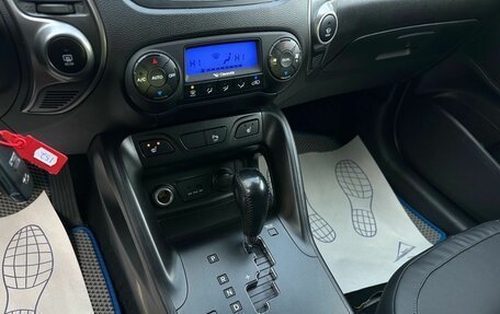 Hyundai ix35 I рестайлинг, 2014 год, 1 499 000 рублей, 23 фотография