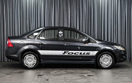 Ford Focus II рестайлинг, 2008 год, 599 000 рублей, 5 фотография