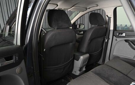 Ford Focus II рестайлинг, 2008 год, 599 000 рублей, 11 фотография