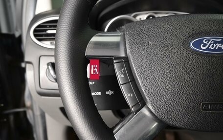 Ford Focus II рестайлинг, 2008 год, 599 000 рублей, 14 фотография