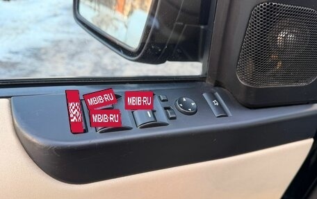 Land Rover Range Rover III, 2008 год, 1 550 000 рублей, 27 фотография