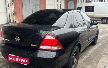 Nissan Almera Classic, 2011 год, 450 000 рублей, 8 фотография