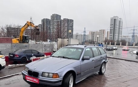 BMW 3 серия, 1997 год, 350 000 рублей, 3 фотография