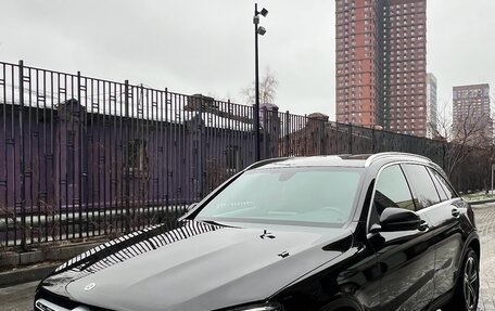 Mercedes-Benz GLC, 2021 год, 4 500 000 рублей, 7 фотография