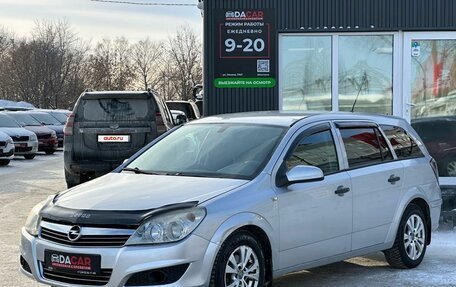 Opel Astra H, 2007 год, 389 000 рублей, 3 фотография