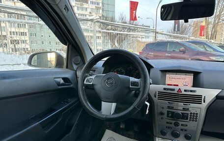 Opel Astra H, 2007 год, 389 000 рублей, 10 фотография