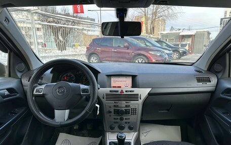 Opel Astra H, 2007 год, 389 000 рублей, 13 фотография