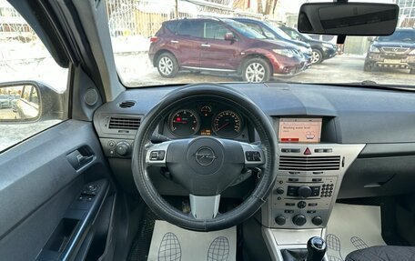 Opel Astra H, 2007 год, 389 000 рублей, 14 фотография