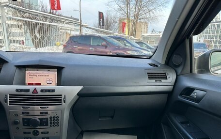 Opel Astra H, 2007 год, 389 000 рублей, 21 фотография