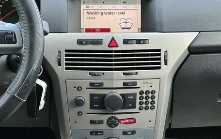 Opel Astra H, 2007 год, 389 000 рублей, 15 фотография