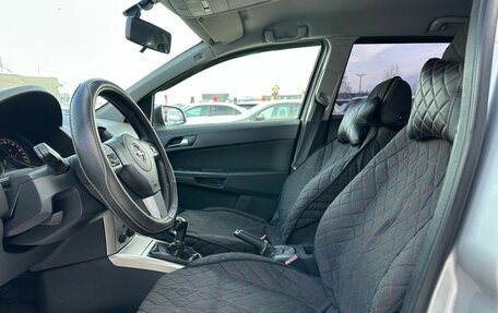 Opel Astra H, 2007 год, 389 000 рублей, 23 фотография