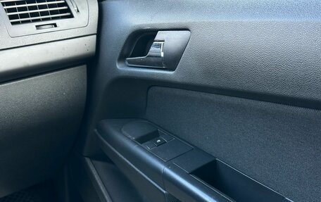 Opel Astra H, 2007 год, 389 000 рублей, 22 фотография