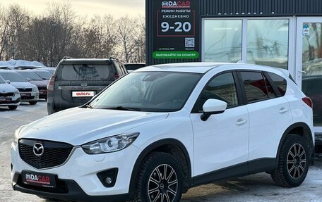 Mazda CX-5 II, 2012 год, 1 849 000 рублей, 3 фотография