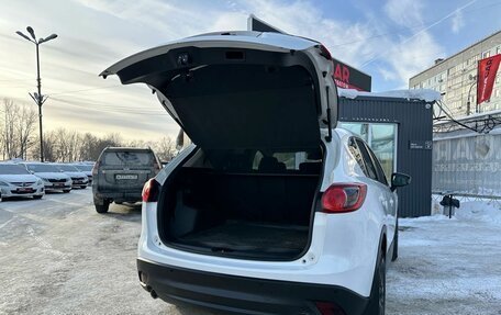 Mazda CX-5 II, 2012 год, 1 849 000 рублей, 9 фотография