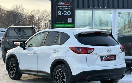 Mazda CX-5 II, 2012 год, 1 849 000 рублей, 5 фотография