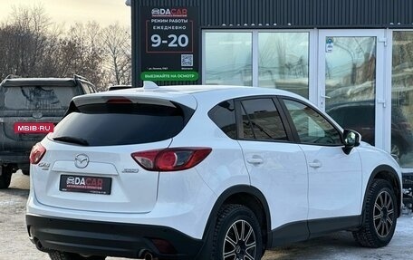 Mazda CX-5 II, 2012 год, 1 849 000 рублей, 7 фотография