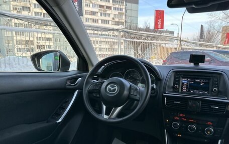 Mazda CX-5 II, 2012 год, 1 849 000 рублей, 11 фотография