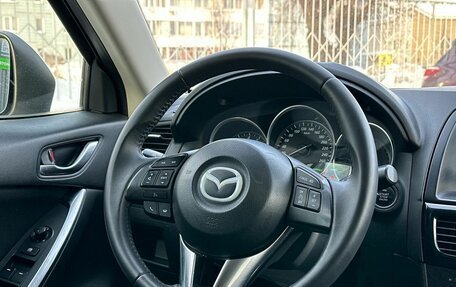 Mazda CX-5 II, 2012 год, 1 849 000 рублей, 13 фотография