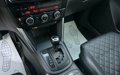 Mazda CX-5 II, 2012 год, 1 849 000 рублей, 22 фотография