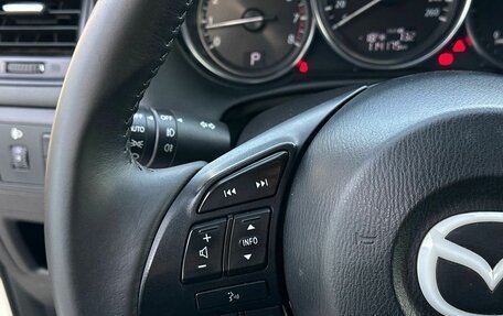 Mazda CX-5 II, 2012 год, 1 849 000 рублей, 18 фотография