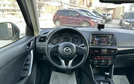 Mazda CX-5 II, 2012 год, 1 849 000 рублей, 15 фотография
