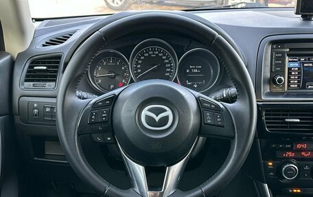 Mazda CX-5 II, 2012 год, 1 849 000 рублей, 17 фотография