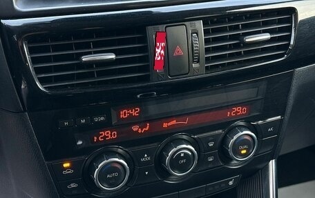 Mazda CX-5 II, 2012 год, 1 849 000 рублей, 23 фотография