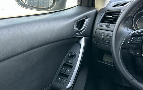 Mazda CX-5 II, 2012 год, 1 849 000 рублей, 26 фотография