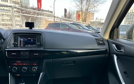 Mazda CX-5 II, 2012 год, 1 849 000 рублей, 29 фотография