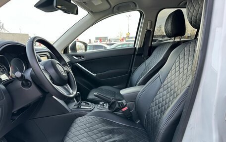 Mazda CX-5 II, 2012 год, 1 849 000 рублей, 31 фотография