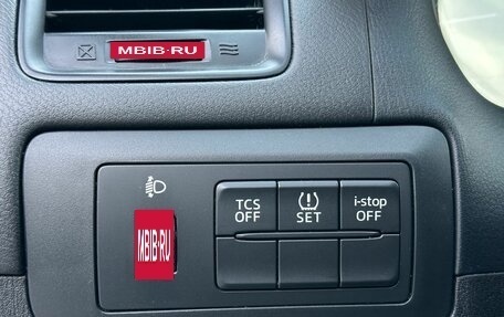 Mazda CX-5 II, 2012 год, 1 849 000 рублей, 28 фотография