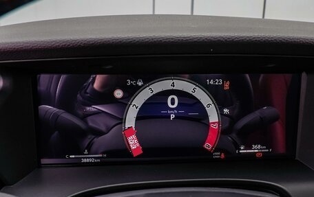 Toyota Camry, 2024 год, 3 998 000 рублей, 15 фотография