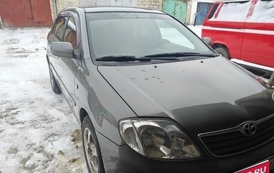 Toyota Corolla, 2006 год, 450 000 рублей, 1 фотография