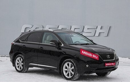 Lexus RX III, 2011 год, 2 099 000 рублей, 1 фотография