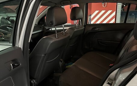 Opel Astra H, 2012 год, 650 000 рублей, 11 фотография