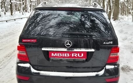 Mercedes-Benz M-Класс, 2011 год, 1 400 000 рублей, 13 фотография