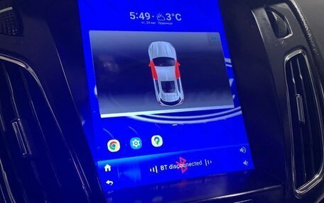 Ford Focus III, 2013 год, 720 000 рублей, 9 фотография